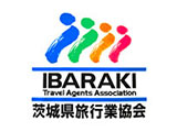 茨城県旅行業協会