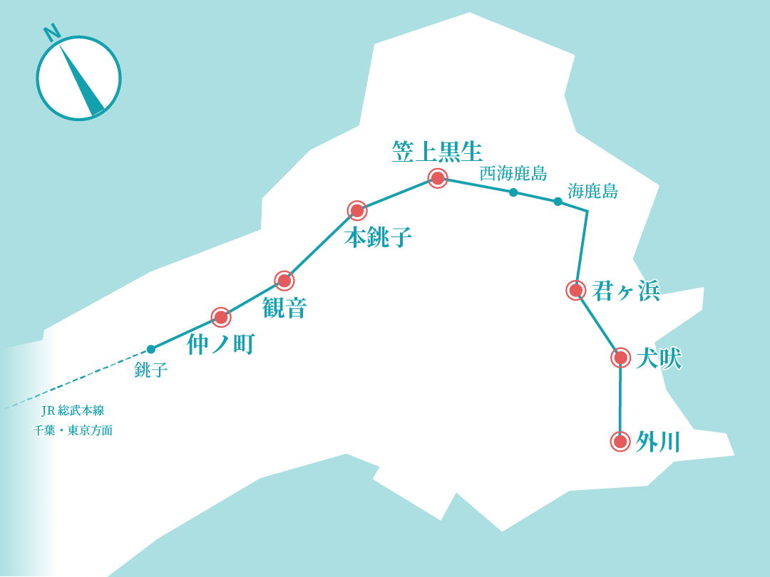 銚子電鉄 路線図