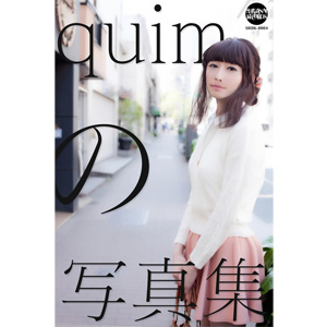 quimの写真集